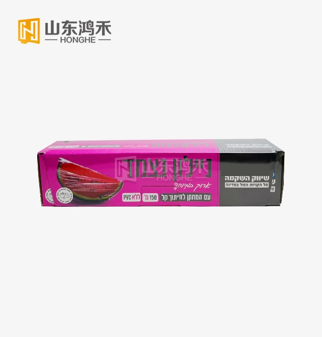 Slider Cutter PVC Cling Film